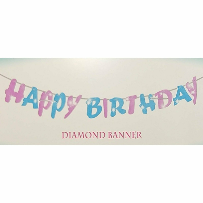 11" DIAMOND BANNER Blue & Pink