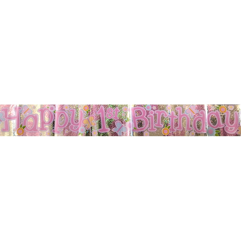 Age 1 Birthday Banner