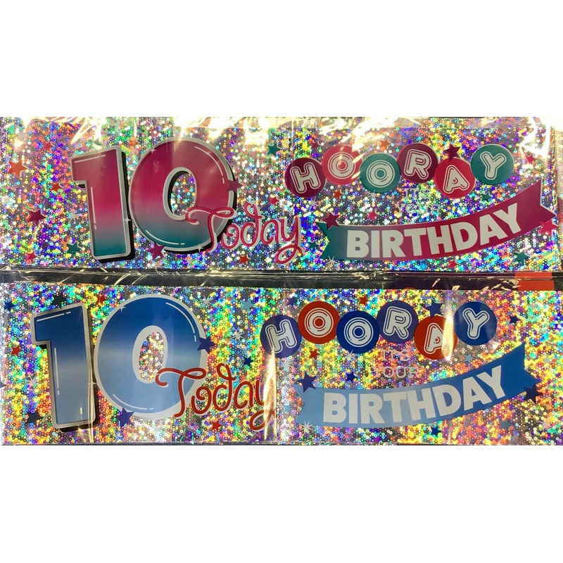 Age 10 Birthday Banner