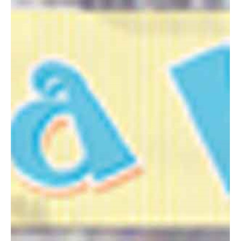 Its A Boy Foil Banner 12ft