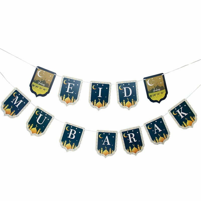 EID Mubarak Banner - Blue & Gold