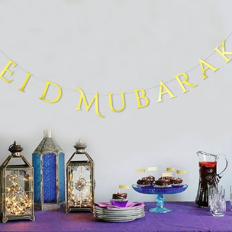 EID Mubarak Gold Banner