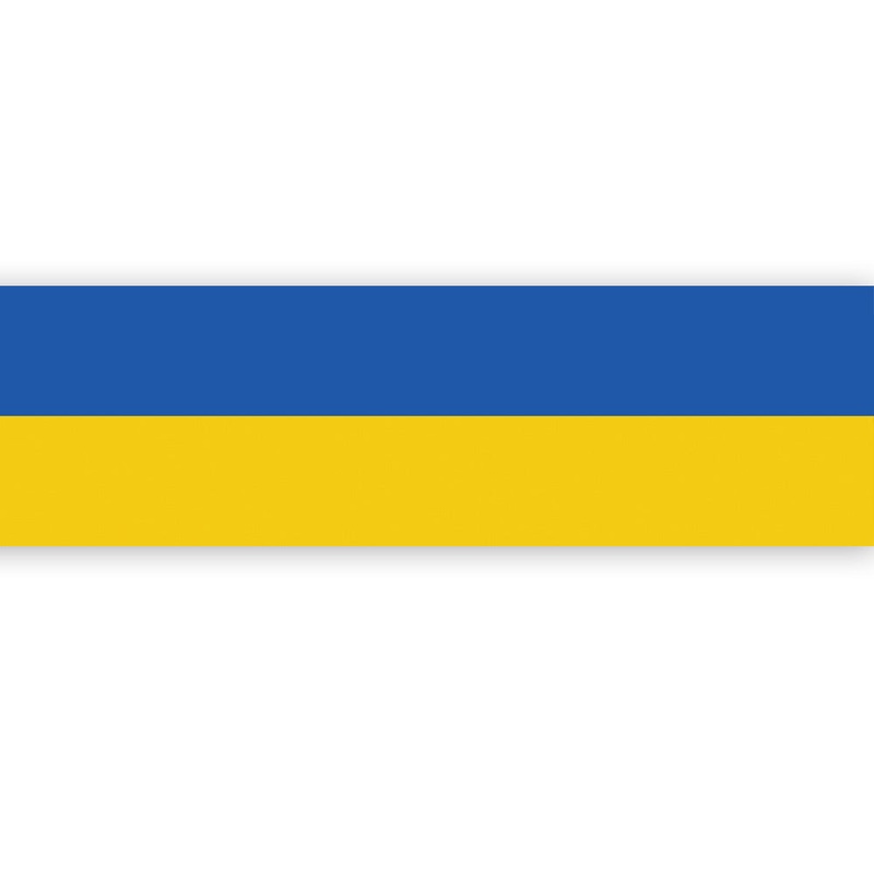 Ukraine Flag Banner - 1.2m