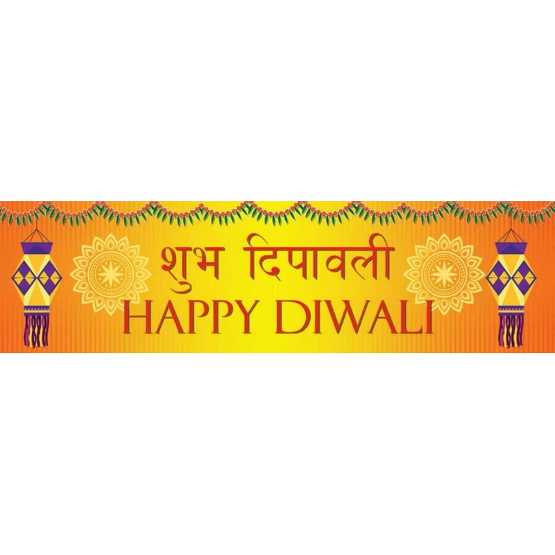 1pk Diwali Banner 2ms