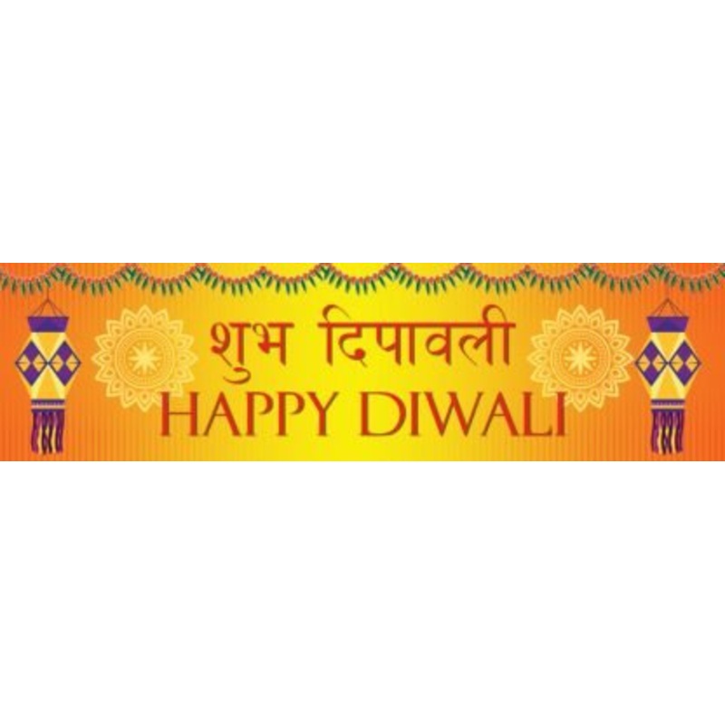 Diwali banner yellow 2m Long