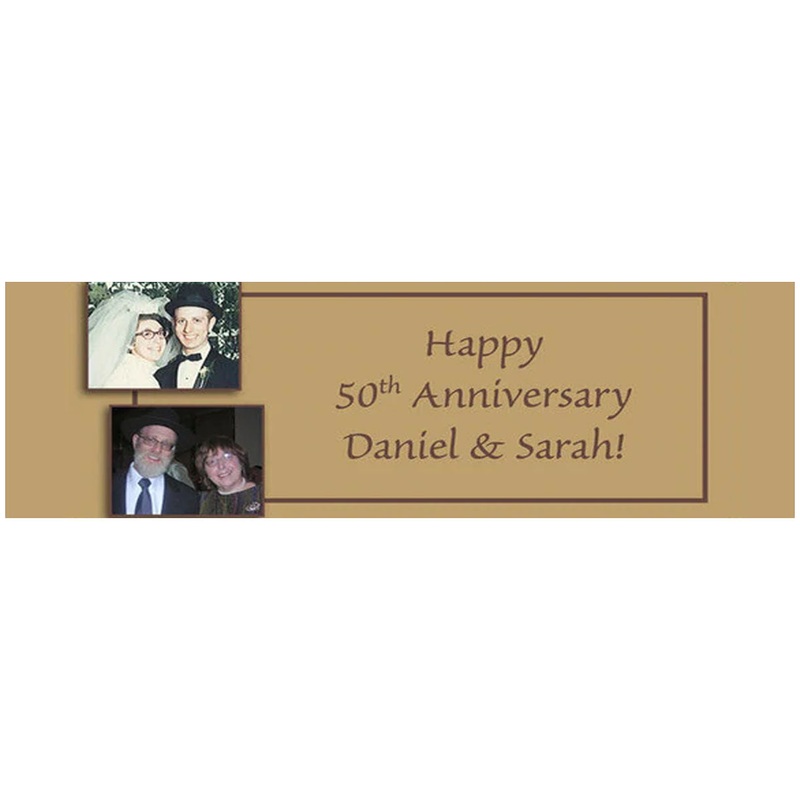 50th Anniversary Theme Banner