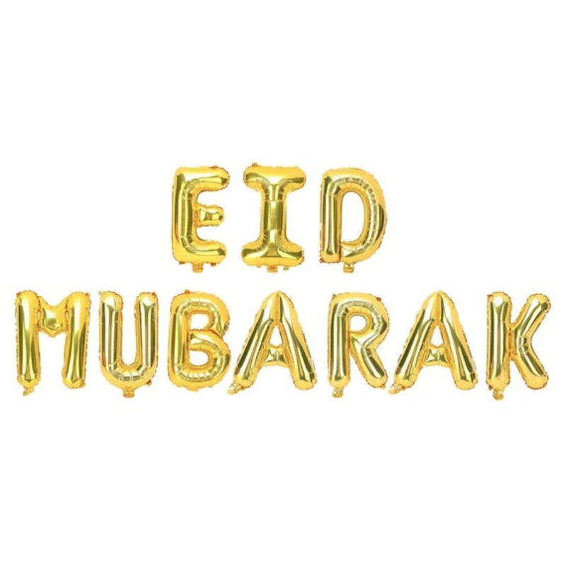 Gold Eid Mubarak letters Banner