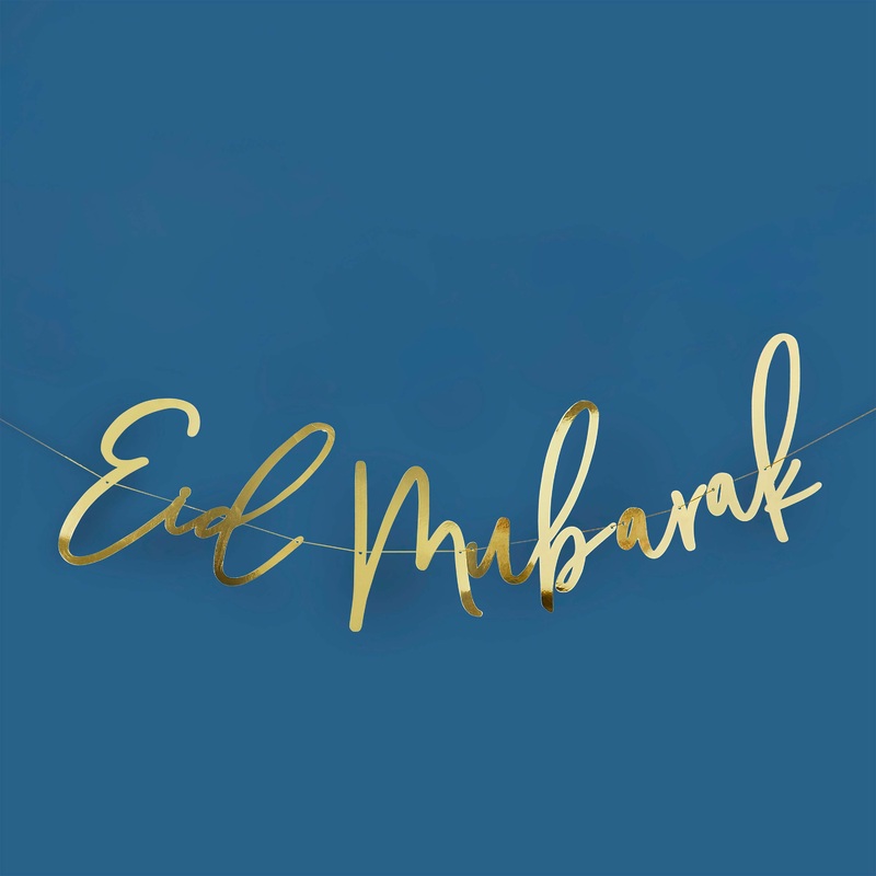 Gold Eid Mubarak Party Banner 2M