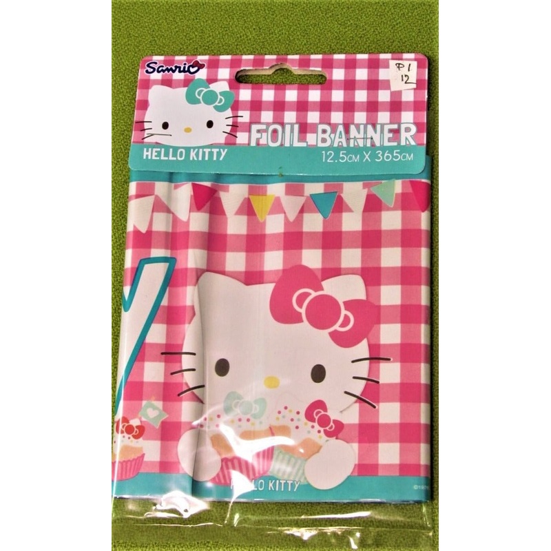 Hello Kitty Hello Kitty Banner