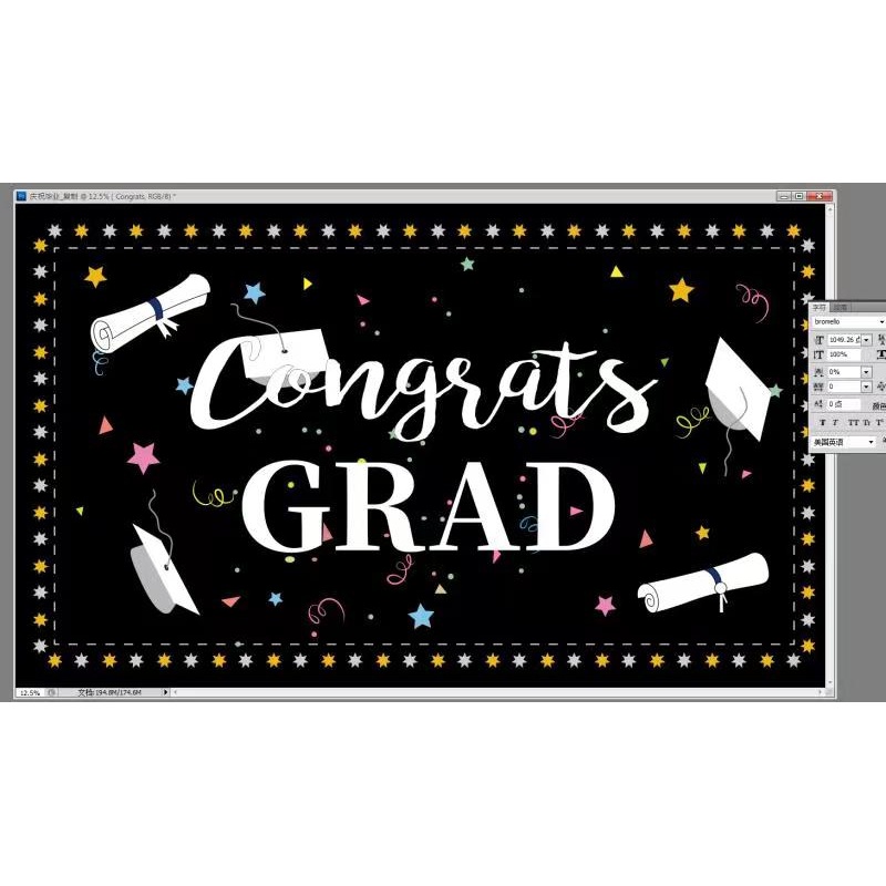 GIANT CONGRATS GRAD BANNER