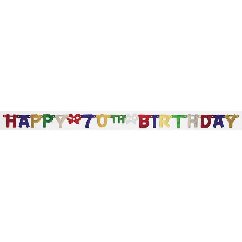 HAPPY 70TH BIRTHDAY BANNER