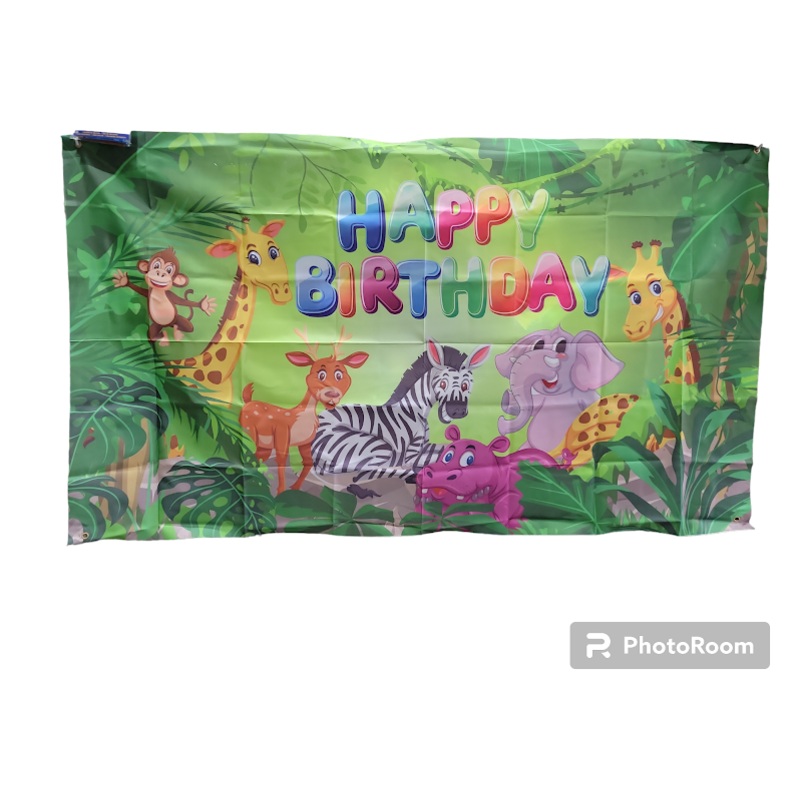 Safari Animals HBD Banner