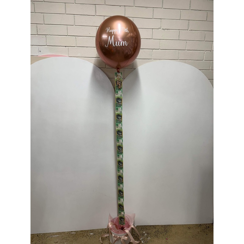 Personalised Balloon Photo or Money Gift Box