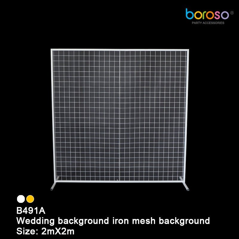 B491-2020 Balloon Hoop Metal Frame