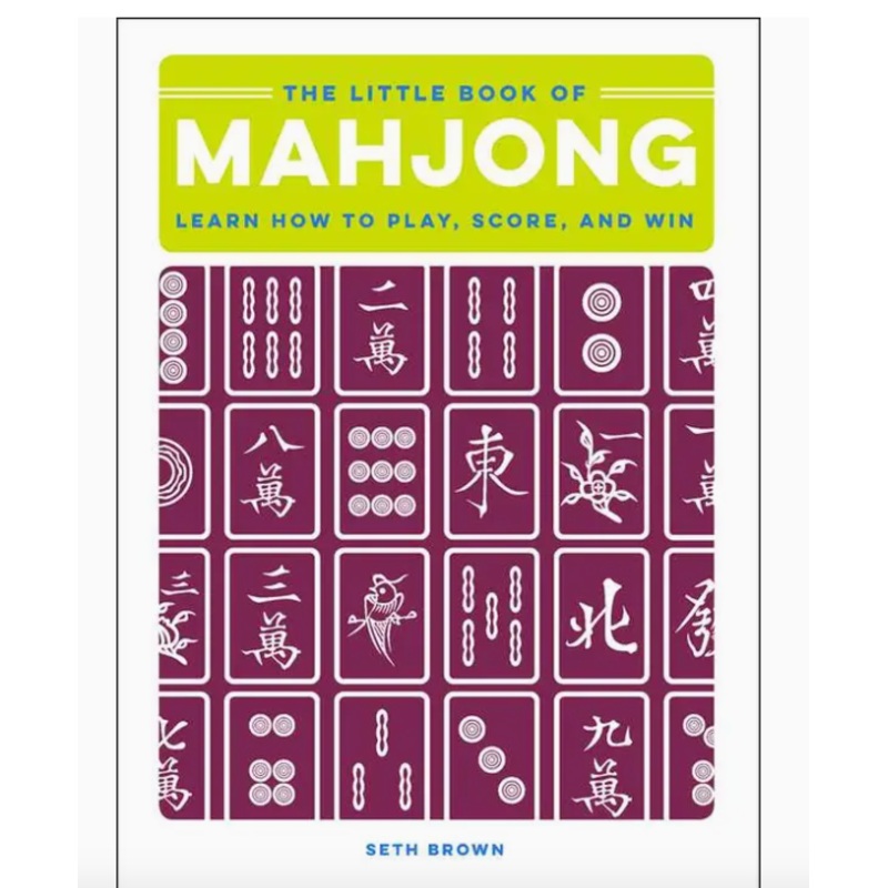 Little Book of Mahjong By Seth Brown