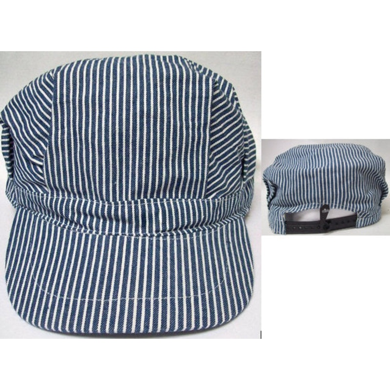 Engineer Hat