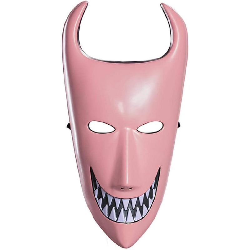 Mask 1/2 Lock NBC
