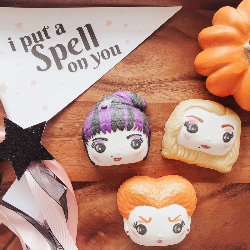 Sarah Sanderson Bubble Bath Bomb