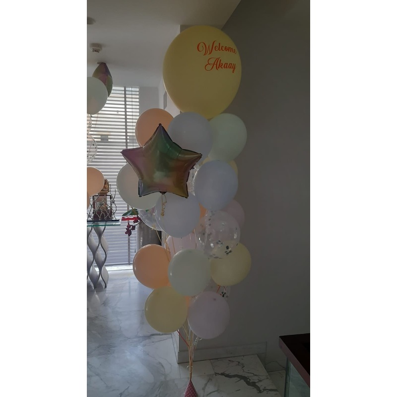 Big Balloon Bunch [ BB13 ]
