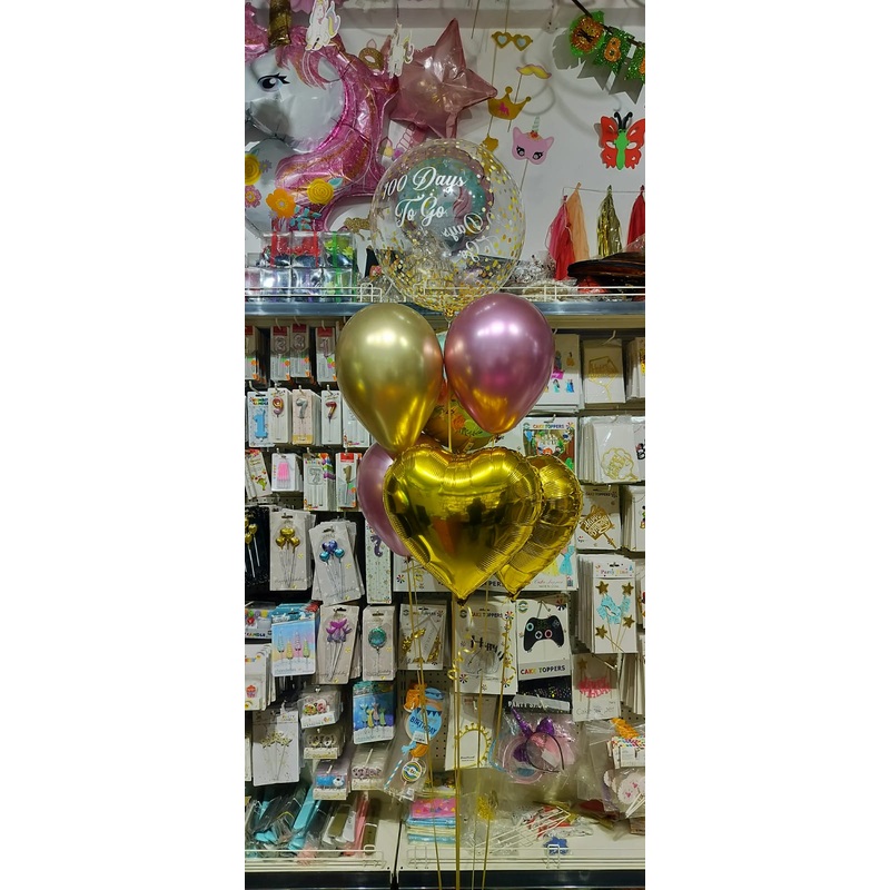 100 days to go customized balloon bunch [ BB11 ]