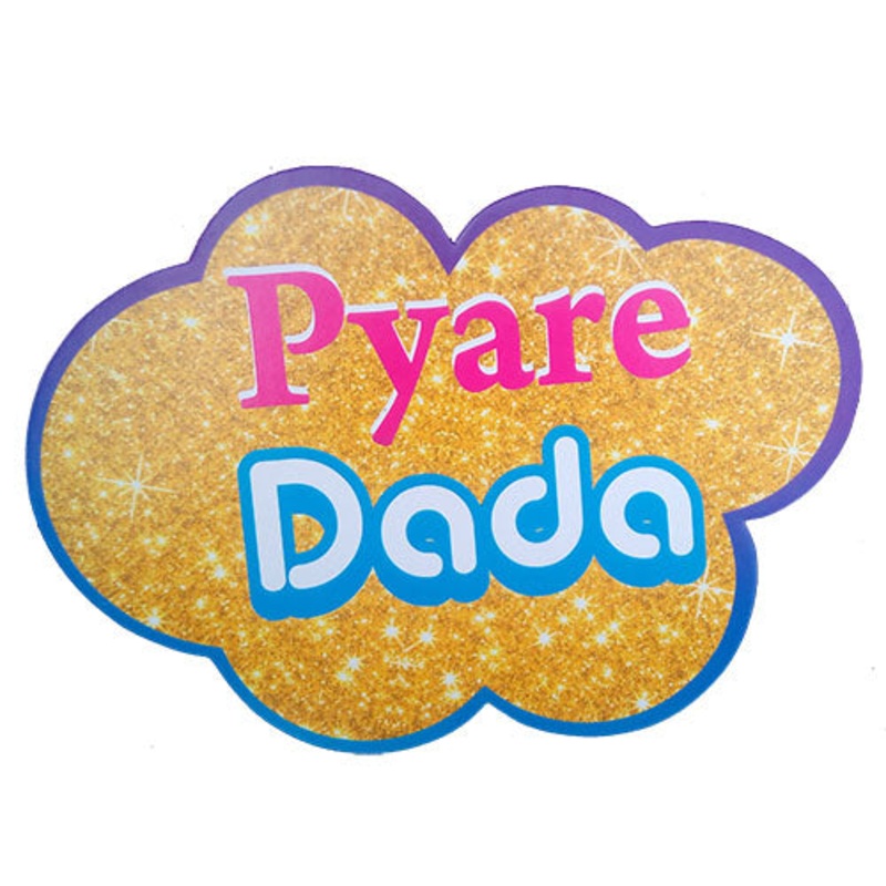 Pyare Dada Photo Booth Placard [PBP353]