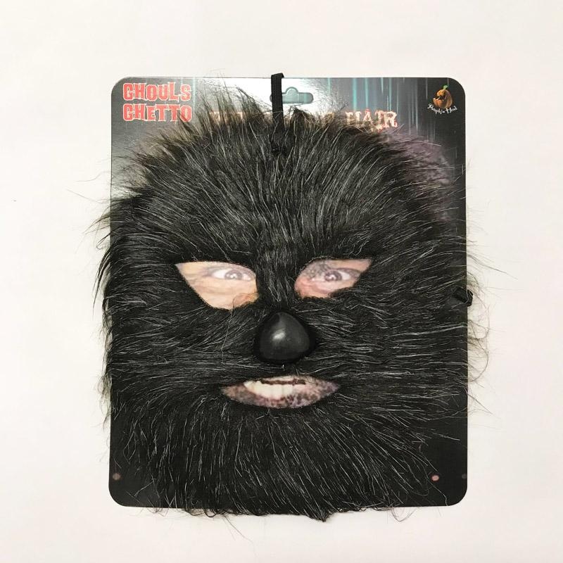 Werewolf Facial Hair Mask