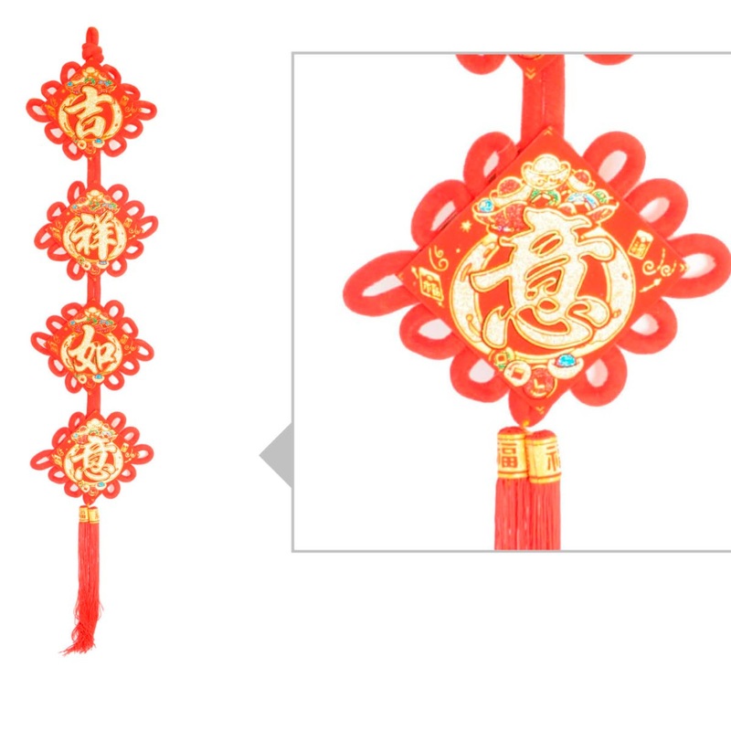 Chinese New Year Red Chinese Knot with Good Luck Words