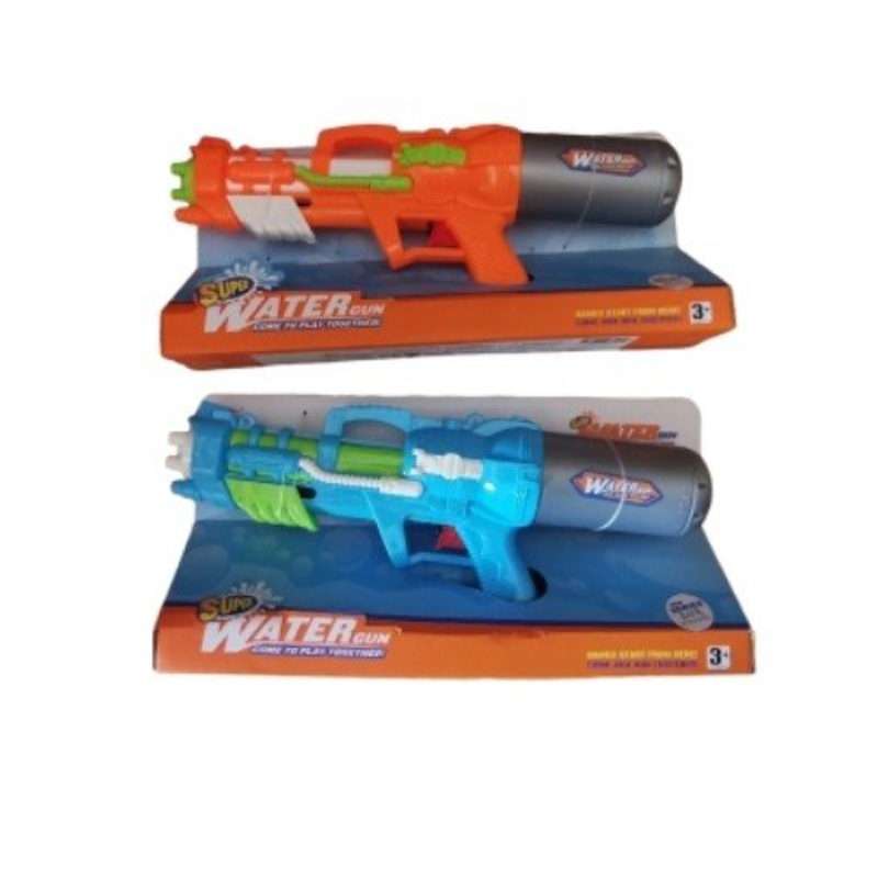 35cm Pump Action Super Water Gun