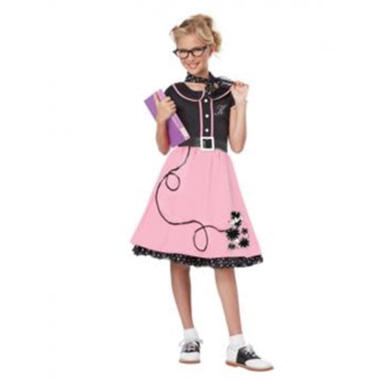 C. 50S Sweetheart Pink